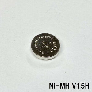 VARTA jbPfRCdr(Ni-MH) V15H 1.2V 15mAh O11.5x3mm 1.173gyԕisz{^dr [ddr 񎟃obe[ i p[c