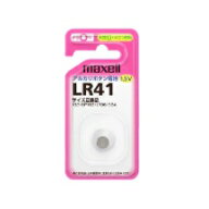 【 特価品 】maxell ( マクセル ) アルカリボタン電池 LR41 1BS 水銀0使用 【 返品交換不可 】 互換品番…