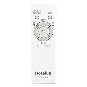 z^NX hotalux ( NECCeBO) [J[ ƖpR LEDV[OCgp drʔ RE0206yԕiszKiԂKmF