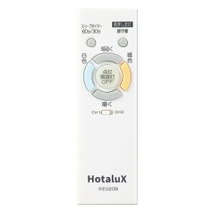 z^NX hotalux ( NECCeBO) [J[ ƖpR LEDV[OCgp drʔ RE0209yԕiszKiԂKmF