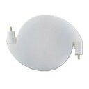 Panasonic(パナソニック) スパイラルパルック代替LEDランプ ナチュラル色(昼白色) FHSCLD20ENW【返品交換不可】松下 N…