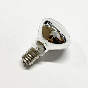 ミニレフランプ R45 E17 110V 40W フロスト 1個単位販売【返品交換不可】口金 白熱灯 電球 ランプ ミラー 反射板 パナソニック、東芝製電球の代替に