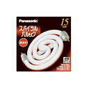 パナソニック 蛍光灯 スパイラルパルック 15W 電球色 FHSC15EL【返品交換不可】 National(ナショナル) 渦巻き型 螺旋…