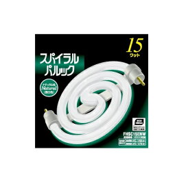 National(ナショナル) 蛍光灯 スパイラルパルック 15W ナチュラル色(昼白色) FHSC15ENW【返品交換不可】 パナソニック 渦巻き型 螺旋形 松下 交換用ランプ