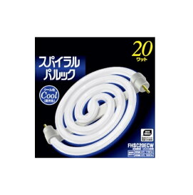 National(ナショナル) 蛍光灯 スパイラルパルック 20W クール色(昼光色) FHSC20ECW【返品交換不可】 パナソニック 渦巻き型 螺旋形 松下 交換用ランプ