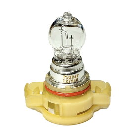 自動車用バルブ PSX24W 12V 24W PG20/7 クリアー【1個単位販売】白熱灯 特殊電球 ハロゲンバルブ 樹脂口金 / 自動車・輸入車・旧車などの補修用に ※返品交換不可※