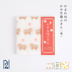 yG߂̂␶nӂ@~zĂʂX܂ʁ@ᒠӂ@ӂ@zЁ@Lb`NX@Lb`pi@Mtg@z@@A@x@ߔN@V@Mq