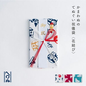 yĂʂjV܁@ԌсzĂʂX܂ʁ@jV@@j@@@Ձ@Ԍс@z@nJ`