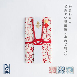 yĂʂjV܁@킶сzĂʂX܂ʁ@jV@@j@@@Ձ@킶с@z@nJ`