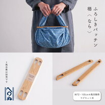 楽天市場】バッグ 持ち手 木（レディースファッション）の通販