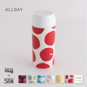 ythermo mug@ALLDAY@KAMAWANUz@܂ʁ@T[}O@ALLDAY@R{@C~@@XeX{g@}C{g@GR@ۗ@ۉ@ٓ@@v[g@蕨