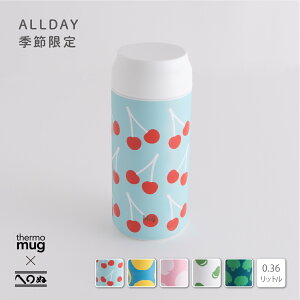 Gߌy thermo mug@ALLDAY@z@܂ʁ@T[}O@ALLDAY@R{@C~@@XeX{g@}C{g@GR@ۗ@ۉ@ٓ@@v[g@
