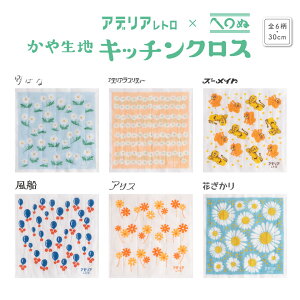 yAfAg@␶nLb`NX@vol.2z@܂ʁ@AfAg@ᒠӂ@ӂ@zЁ@Lb`NX@Lb`pi@z@R{