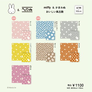 ymiffy܂ʁ@炵̕l vol.8@C~z@܂ʁ@@ʂ@~btB[@fBbNEu[i@C~@}`NX@ٓ݁@50cm@nJ`@^I@