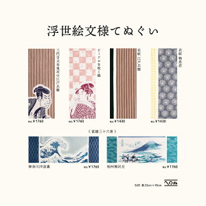 yG×lĂʂz@@ʂ@ĂʂX܂ʁ@G@ʊy@nJ`@^I@ObY@z@G݁@COMtg