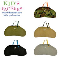 KID'S PACKERS（キッズパッカーズ）12インチ ストライダー 用キャリーバッグ ストラップ調整可能 軽い 破…