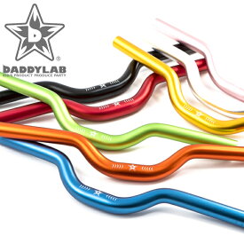 DADDYLAB ライザーバーハンドルV2（全9色）