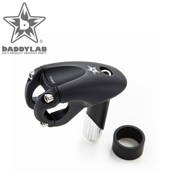 ストライダーステムセット ストライダー 60mm ステム ステムアダプター セット ステムロードB50 - DADDYLAB - LAB SHOP DADDYLAB ステム&アダプター（pro用）