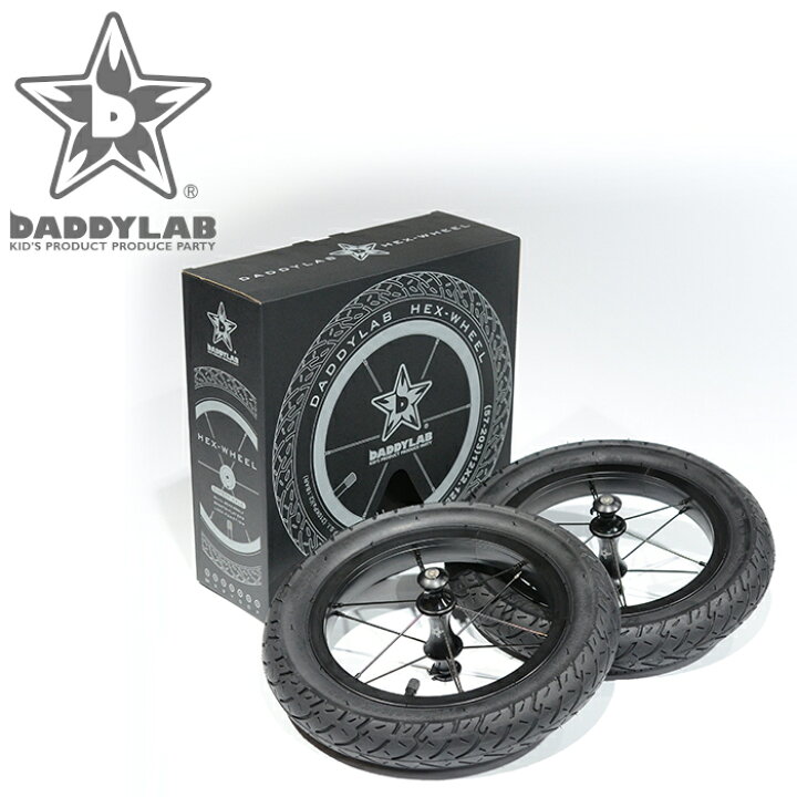 楽天市場】DADDYLAB HEX-WHEEL＋タイヤセット（2本セット） 【スポーツ 