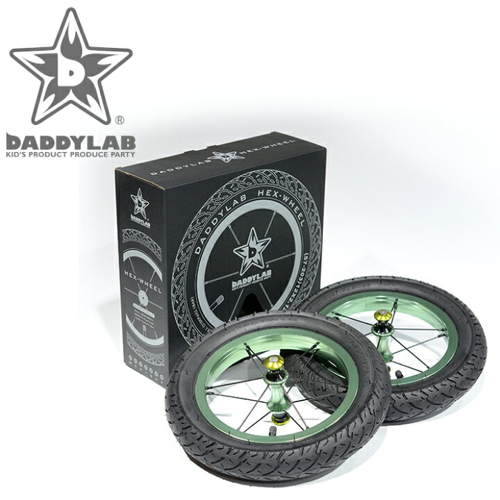 楽天市場】DADDYLAB HEX-WHEEL＋タイヤセット（2本セット） 【スポーツ 