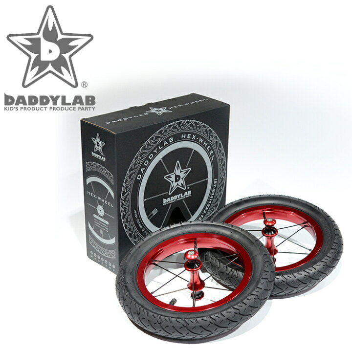 楽天市場】DADDYLAB HEX-WHEEL＋タイヤセット（2本セット） 【スポーツ 
