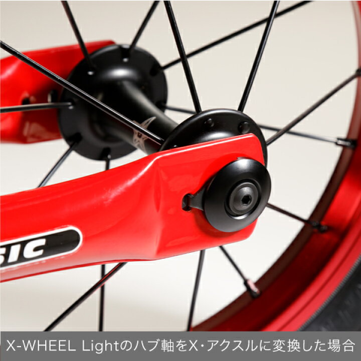 楽天市場】DADDYLAB X-WHEEL専用 X・アクスル専用 X・アクスルカラー 