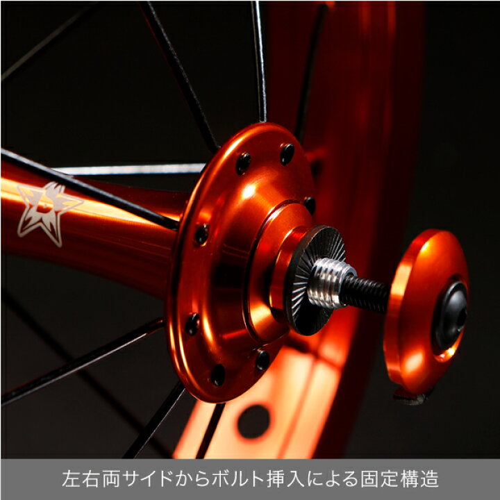 楽天市場】DADDYLAB X-WHEEL専用 X・アクスル専用 X・アクスルカラー 