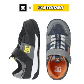 DCシューズ キッズ スニーカー MEDALIST 4 STRIDER【ストライダーモデル】子供靴 かっこいい 男の子 女の子