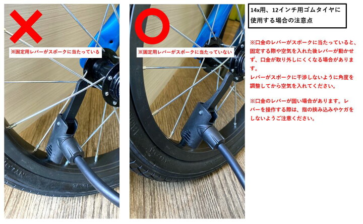 楽天市場】自転車 空気入れ 英式/米式バルブ対応 フットポンプシングル 