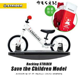 yKizbLOXgC_[ Z[uEUE`hEWpf^X|[cf t STRIDER S2Nۏ S LbNoCN ؔn oYj v[g Ԃ 