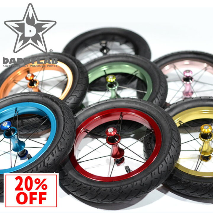 楽天市場】【楽天スーパーSALE限定特価！20%OFF】 DADDYLAB HEX  