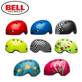 BELL(ベル) キッズ ヘルメット LIL RIPPER(リルリッパー)：Tサイズ(45-51cm) UCサイズ(47-54cm) 子供用 ヘルメット ストライダー 自転車 スケートボード キッズ 児童用ヘルメット カッコいい かわいい 幼児 1歳 2歳 3歳