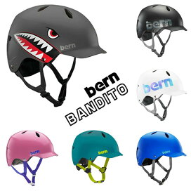 楽天市場】 ヘルメット > bern（バーン） : ストライダージャパン