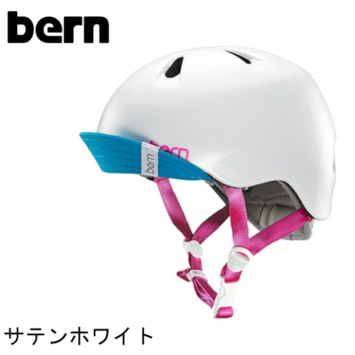 楽天市場】bern(バーン) キッズ ヘルメット NINA ニーナ：XS/Sサイズ 