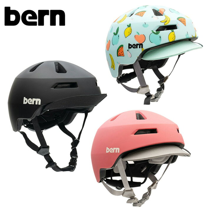 楽天市場】bern(バーン) キッズ ヘルメット NINO 2.0 ニーノ：Sサイズ 