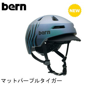 bern(バーン) キッズ ヘルメット NINO 2.0 ニーノ：Sサイズ(52～55.5cm) /Mサイズ(55.5～59cm) 子供用 ヘルメット ストライダー 自転車 スケートボード キッズ 児童用ヘルメット バイザー かっこいい かわいい 3歳 4歳 5歳 6歳 7歳