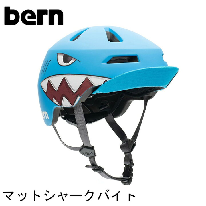 楽天市場】bern(バーン) キッズ ヘルメット NINO 2.0 ニーノ：Sサイズ 