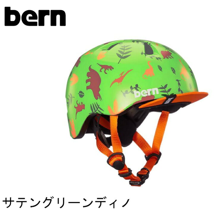 楽天市場】bern(バーン) キッズ ヘルメット(1〜2歳用) TIGRE ティグレ 
