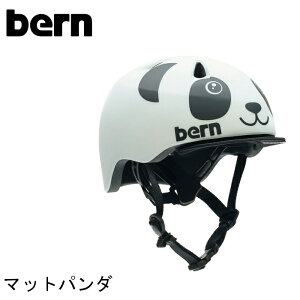 bern(o[) LbY wbg(1`2Ηp) TIGRE eBOFXXSTCY(47`51cm) qp wbg XgC_[ ] XP[g{[h LbY xr[ c pwbg 킢 6 1 2