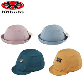 楽天市場】 ヘルメット > OGK KABUTO（オージーケーカブト 