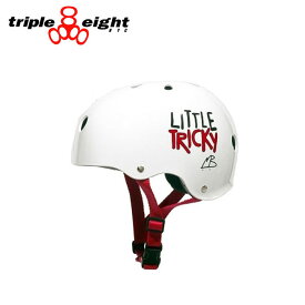 triple eight(トリプルエイト)ヘルメット【リトルトリッキー：ユースサイズ(50cm～56cm)/ホワイト】 ストライダー 自転車 スケートボード 子供用 キッズ