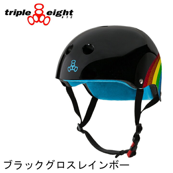 楽天市場】triple eight(トリプルエイト) キッズ ヘルメット CERTIFIED 