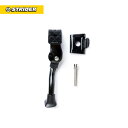 ストライダー オプションパーツ ストライダー 14x 専用キックスタンド（スポーツ/クラシック/プロモデルには取付不可）