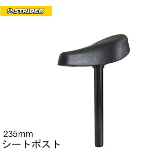 �X�g���C�_�[ �X�y�A�p�[�c �V�[�g�|�X�g�t���p�t�H�[�}���X�V�[�g�i235mm/293mm�j�y�X�|�[�c/�N���V�b�N/�v��/14x�Ή��z