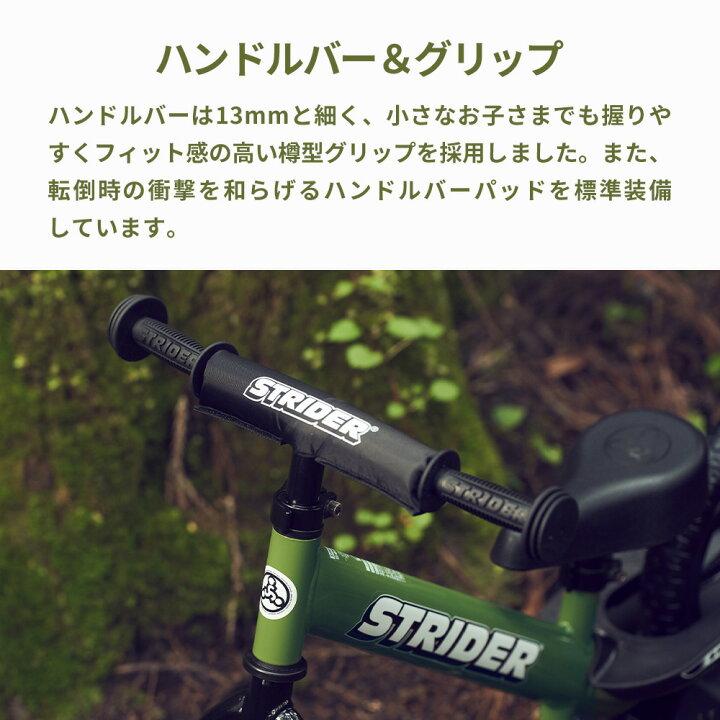 楽天市場】【もうすぐ終了！春キャンペーン開催中】 【楽天1位連続受賞 