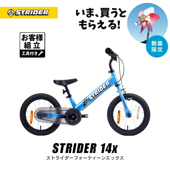 楽天市場】【春キャンペーン対象商品】【楽天1位連続受賞 
