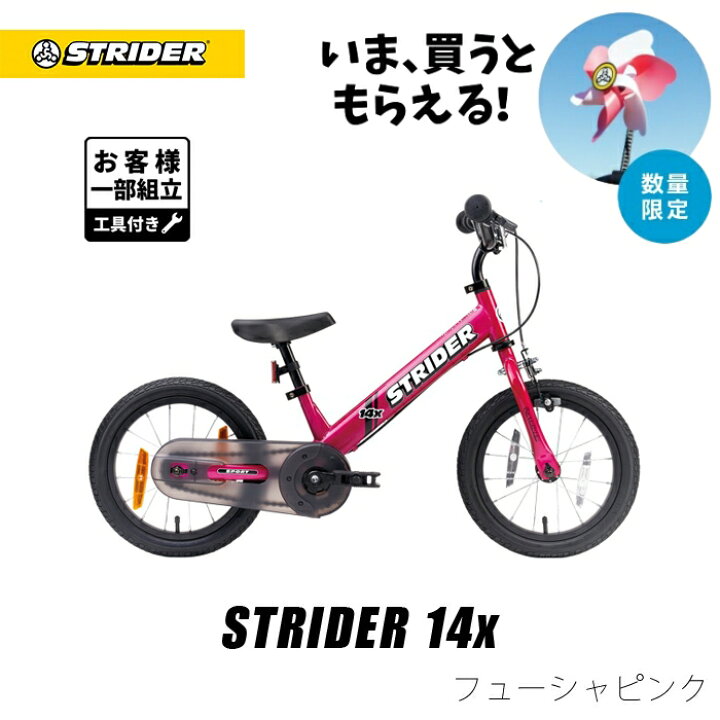 楽天市場】【春キャンペーン対象商品】【楽天1位連続受賞 