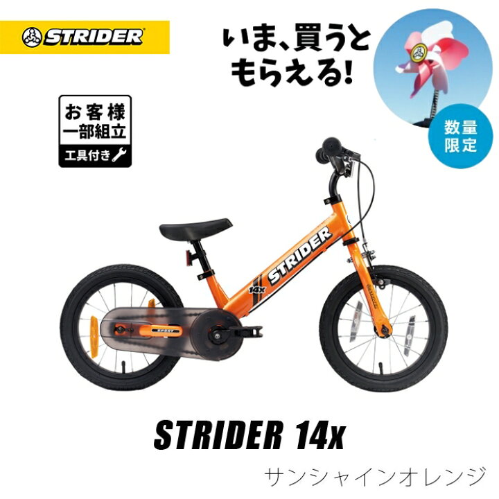 楽天市場】【春キャンペーン対象商品】【楽天1位連続受賞 