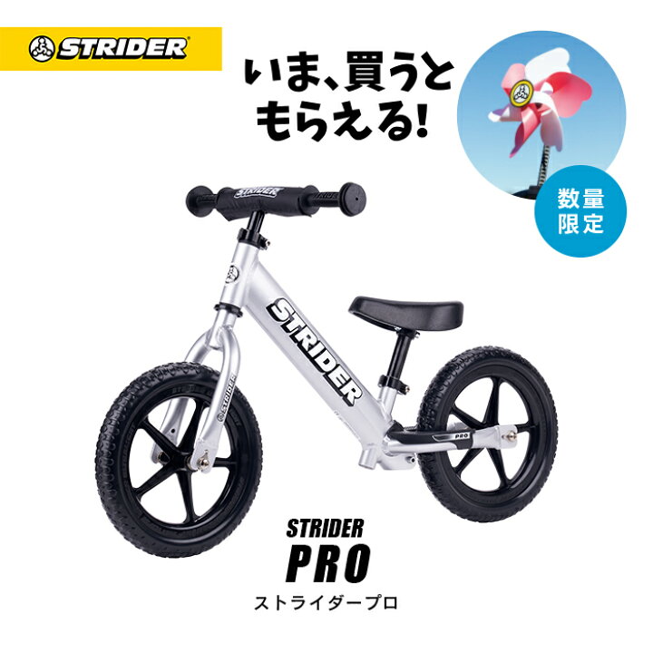 楽天市場】【春キャンペーン対象商品】【類似品にご注意ください 
