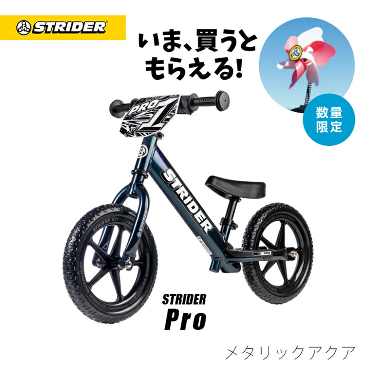 楽天市場】【春キャンペーン対象商品】【類似品にご注意ください 
